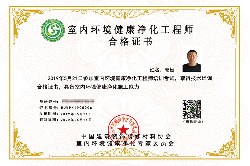 微信圖片_20190527144541.jpg