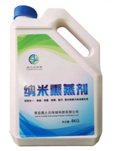 熏蒸.jpg